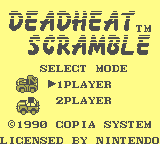 Dead Heat Scramble [Model DMG-DHA] screenshot