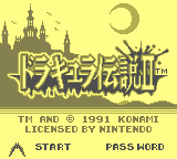 Dracula Densetsu II [Model DMG-CWJ] screenshot