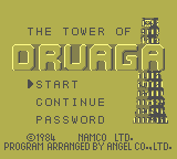 Druaga no Tou [Model DMG-ADA] screenshot