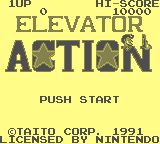 Elevator Action [Model DMG-EAA] screenshot