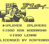 F1 Boy [Model DMG-FBJ] screenshot