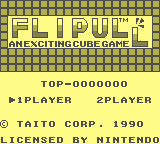 Flipull - An Exciting Cube Game [Model DMG-FPA] screenshot