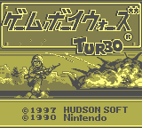 Game Boy Wars Turbo [Model DMG-AGWJ-JPN] screenshot