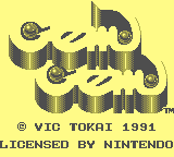 Gem Gem [Model DMG-CEJ] screenshot