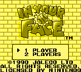 In Your Face [Model DMG-YF-USA] screenshot
