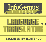 InfoGenius Systems - Berlitz Spanish Language Translator [Model DMG-NL-USA] screenshot