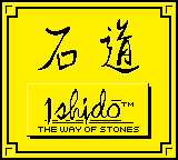 Ishido - The Way of Stones [Model DMG-STJ] screenshot
