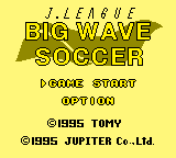 J.League Big Wave Soccer [Model DMG-AJSJ-JPN] screenshot