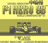 Nakajima Satoru F-1 Hero GB - World Championship '91 [Model DMG-F3J] screenshot