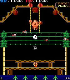 Donkey Kong 3 screenshot