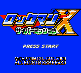 Rockman X - Cyber Mission [Model DMG-BRXJ-JPN] screenshot