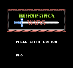 Bokosuka Wars screenshot