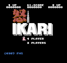 Ikari screenshot
