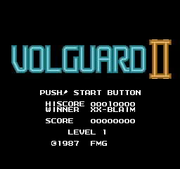 Volguard II screenshot