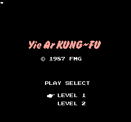Yie Ar Kung-Fu screenshot