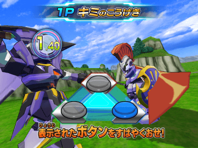Danball Senki screenshot