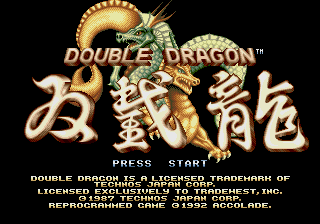 Double Dragon screenshot