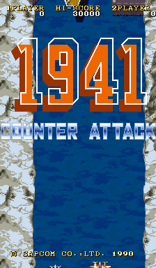 1941 - Counter Attack [B-Board 89624B-3] screenshot