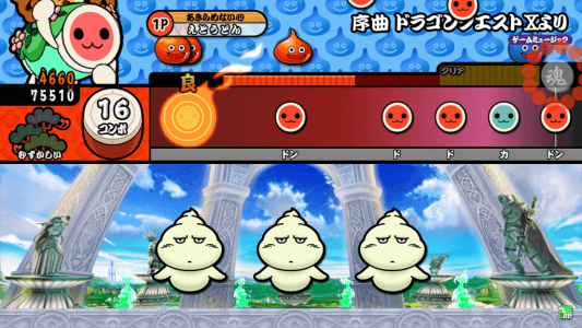 Taiko no Tatsujin [2012] screenshot