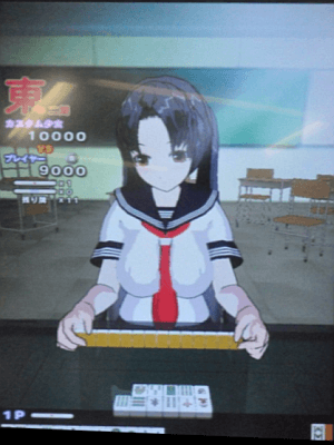 3D Cosplay Mahjong screenshot