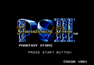 Phantasy Star III - Generations of Doom screenshot