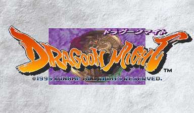 Dragoon Might [Model GX417] screenshot