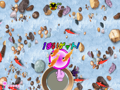 Village Kids Stand - Goldfish Scooping [1 player] screenshot
