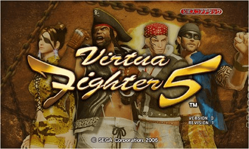 Virtua Fighter 5 Version D screenshot