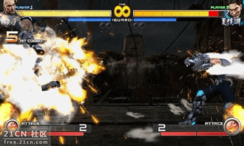 Chaos Generation screenshot