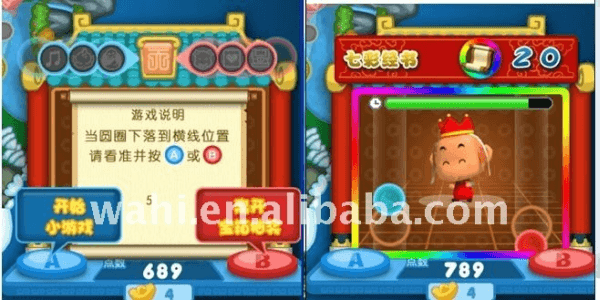 Zero to Zillionaire screenshot