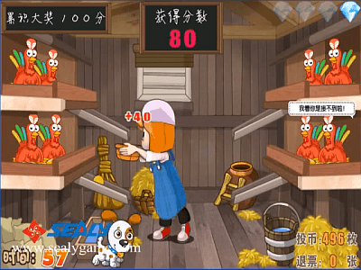 Colorful Egg Farm screenshot