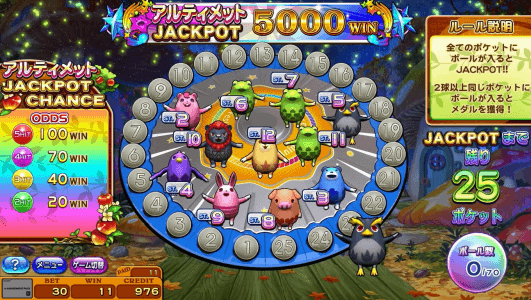 Anima Lotta 2 screenshot