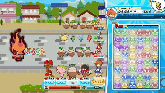 Puyo Puyo! Quest Arcade screenshot