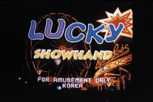 Lucky Showhand screenshot