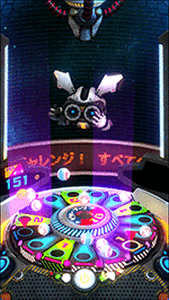Ebisu Roulette screenshot