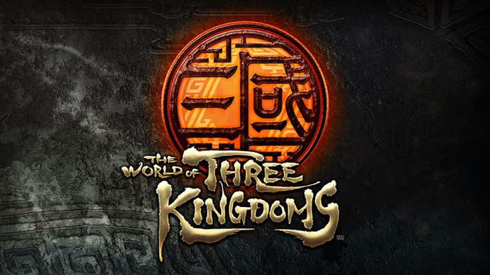 The World of Three Kingdoms screenshot