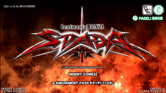 beatmania IIDX 21 SPADA screenshot
