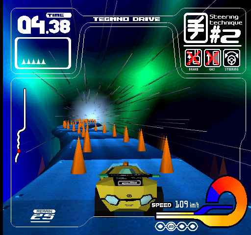 Techno Drive screenshot