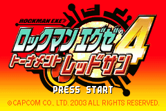Rockman EXE 4 - Tournament Red Sun [Model AGB-B4WJ-JPN] screenshot
