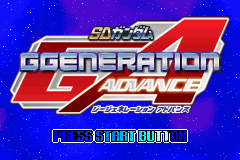 SD Gundam GGeneration Advance [Model AGB-BGAJ-JPN] screenshot