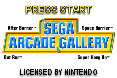 Sega Arcade Gallery [Model AGB-AYPP] screenshot