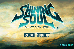 Shining Soul [Model AGB-AHUJ-JPN] screenshot