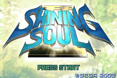 Shining Soul II [Model AGB-AU2P] screenshot