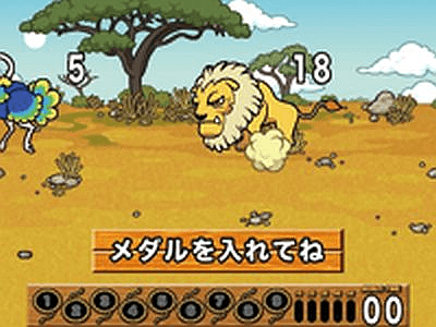Jan Jan Jungle Hunting screenshot