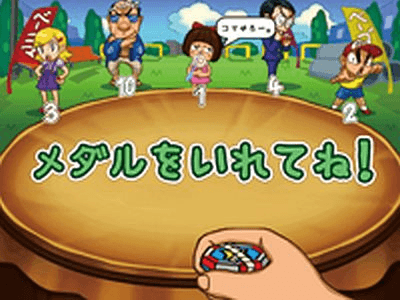 Atsumare! Be-goma Battle screenshot