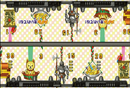 Isshoni! Rensha de Attack Party screenshot