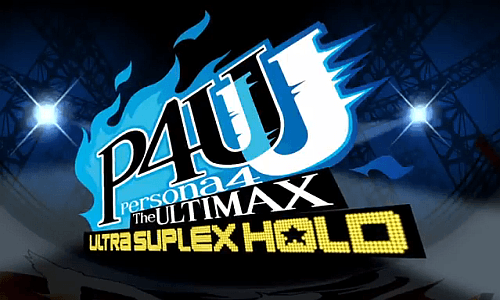 P4U - Persona 4 The Ultimax Ultra Suplex Hold screenshot