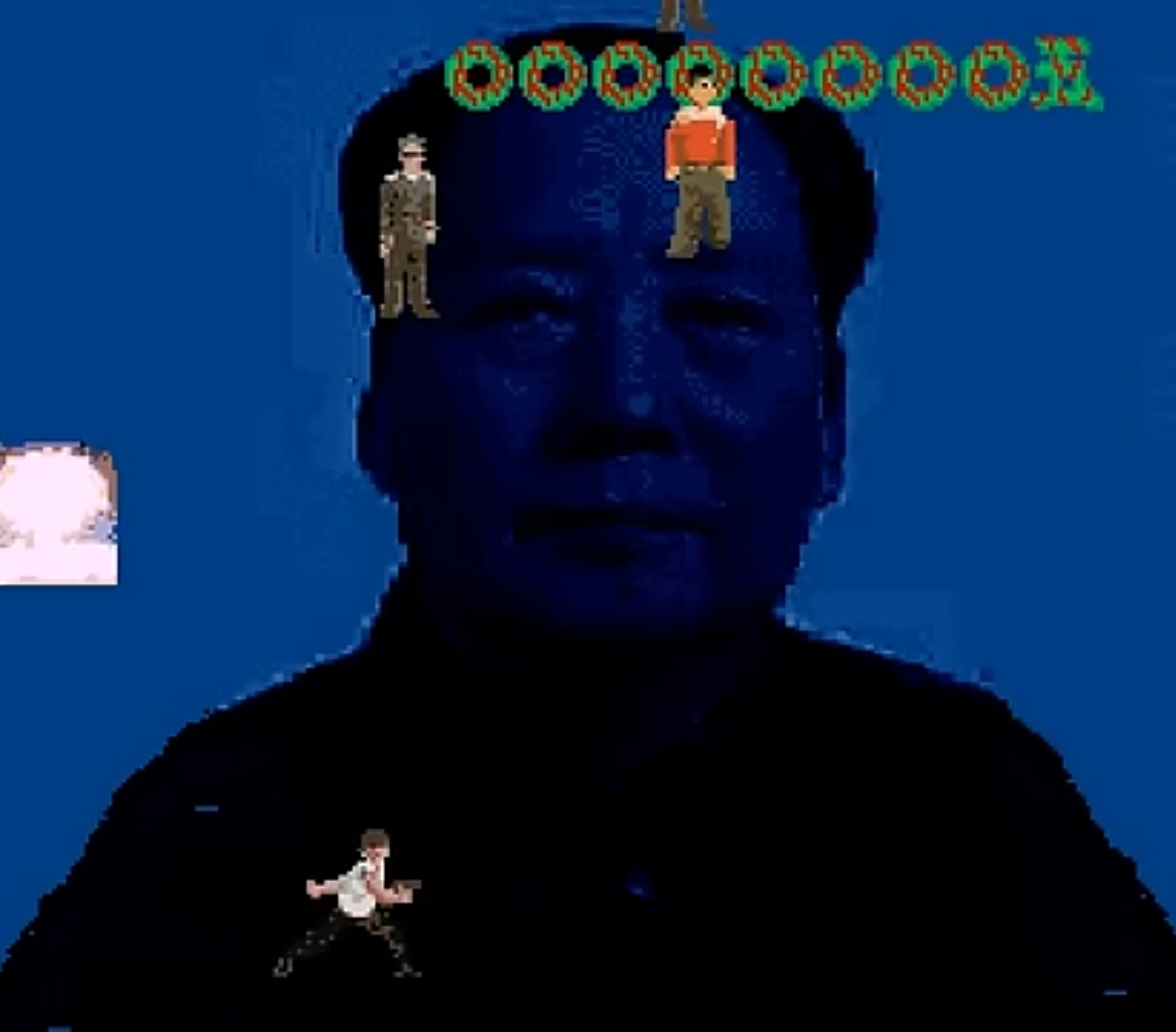 Hong Kong '97 screenshot