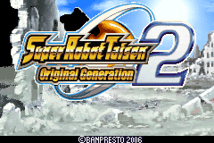Super Robot Taisen - Original Generation 2 [Model AGB-B2RE-USA] screenshot