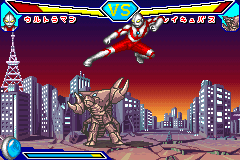 Taiketsu! Ultra Hero [Model AGB-BU6J-JPN] screenshot